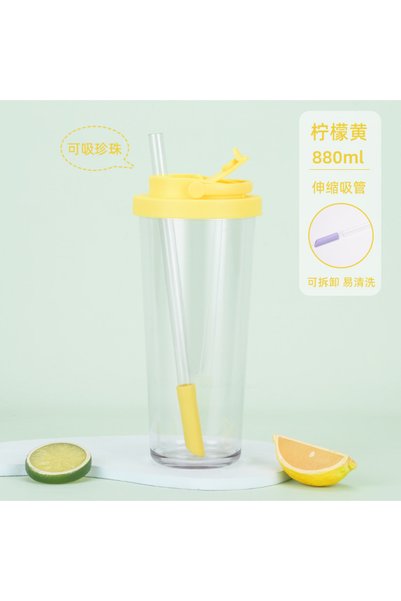 Generic Tritan Straw Tumbler 880ml with Handle Telescopic Straw Wide Mouth fo...