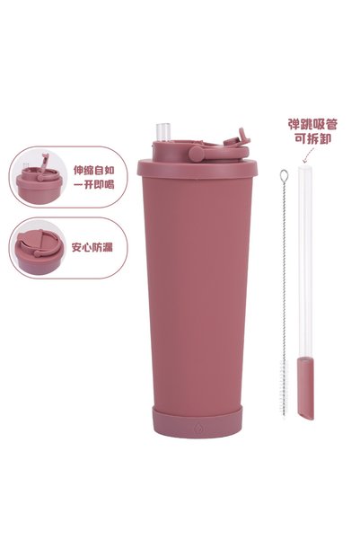 Generic كوب معزول بفتحة واسعة ومقبض سعة 830 مل مع قش قابل للطي لشاي الفقاعات