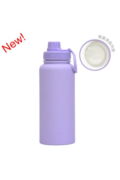 Generic Ceramic Lined Stainless Steel Wide Mouth Insulated Water Bottle 1L Ou...