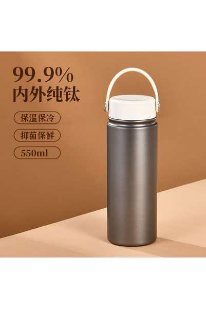 Generic Pure Titanium Sports Water Bottle 550ml Wide Mouth Handle Double Wall...