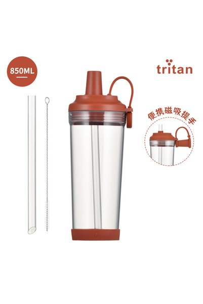 Generic Tritan Straw Tumbler 850ml Magnetic Handle Wide Mouth for Bubble Tea
