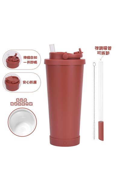 Generic Ceramic Lined Vacuum Insulated Flip Straw Tumbler 710ml for Bubble Tea