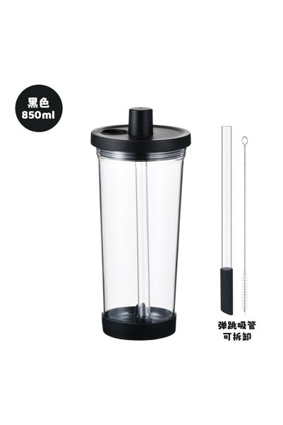 Generic Tritan Straw Cup 850ml Wide Straw Boba Milk Tea Flip Lid Portable Bottle