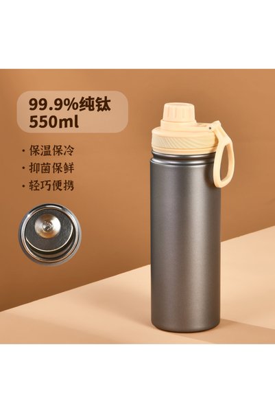 Generic Pure Titanium Insulated Water Bottle 550ml Double Wall Outdoor Portab...