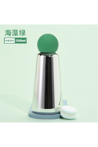 Generic 316 Stainless Steel Electroplated Insulated Water Bottle 500ml for Ki...