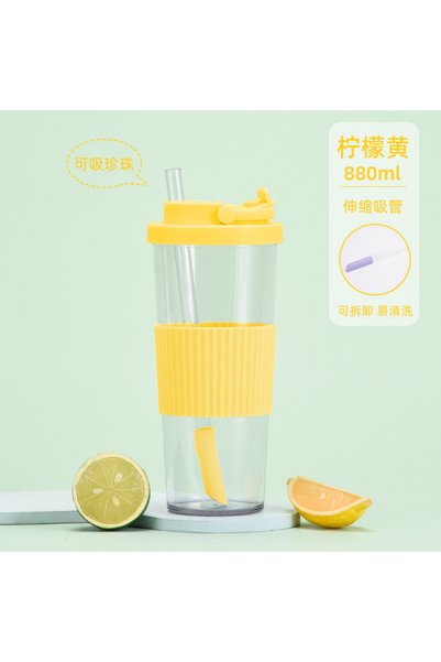 Generic Tritan Straw Tumbler 880ml with Sleeve Handle Telescopic Straw for Bu...