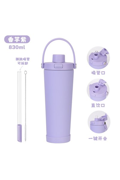 Generic Stainless Steel Insulated Flip Straw Tumbler 830ml for Bubble Tea Por...