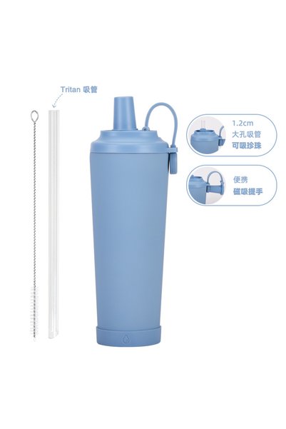 Generic Insulated Straw Tumbler 830ml Magnetic Handle Wide Mouth for Bubble Tea