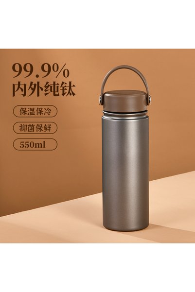 Generic Pure Titanium Sports Water Bottle 550ml Wide Mouth Handle Double Wall...