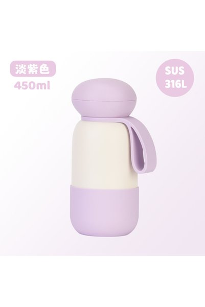 Generic 316L Stainless Steel Insulated Sports Water Bottle 450ml Handle Outdoor