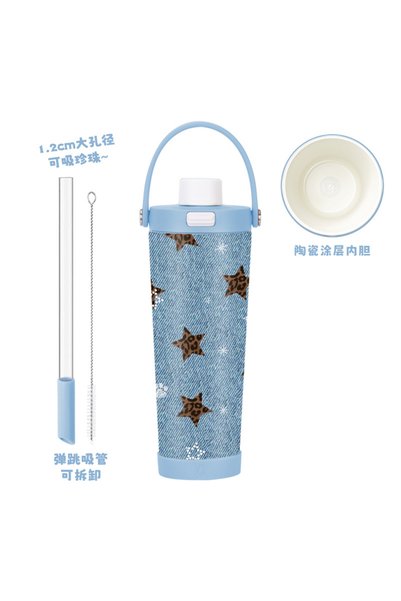 Generic Ceramic Coated Insulated Straw Cup 830ml Flip Lid Outdoor Portable Bo...