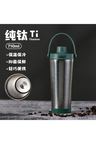 Generic Double Wall Pure Titanium Insulated Water Bottle 710ml Flip Lid Premium