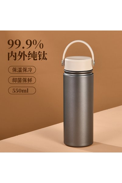 Generic Pure Titanium Sports Water Bottle 550ml Wide Mouth Handle Double Wall...