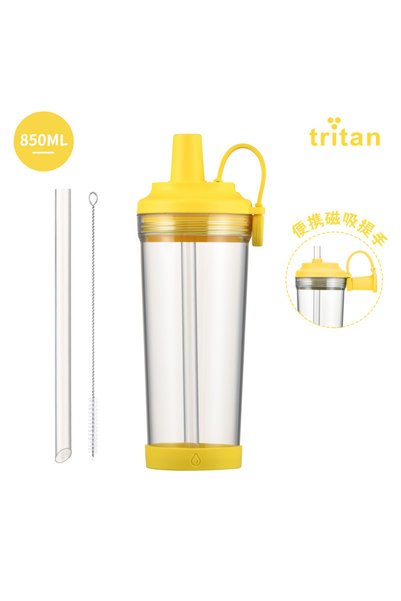 Generic Tritan Straw Tumbler 850ml Magnetic Handle Wide Mouth for Bubble Tea