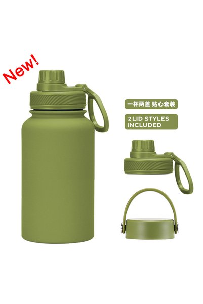 Generic Stainless Steel Insulated Sports Bottle 650ml Dual Lid Dual Drink Out...