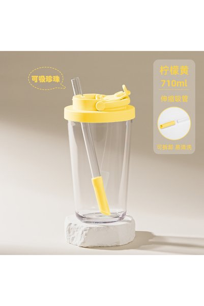 Generic Tritan Straw Tumbler 710ml Wide Mouth Telescopic Straw for Bubble Tea