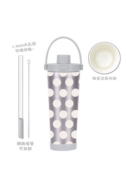 Generic Ceramic Coated Insulated Straw Cup 830ml Flip Lid Outdoor Portable Bo...