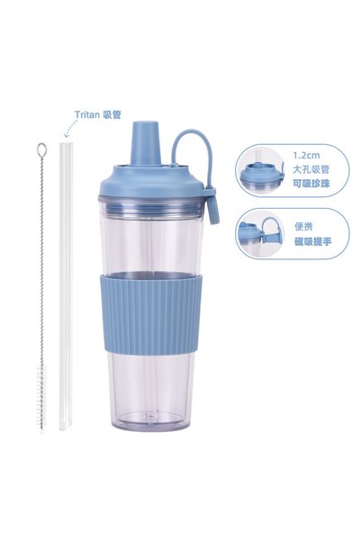 Generic Double Wall Plastic Straw Tumbler 710ml Magnetic Handle Sleeve for Bu...