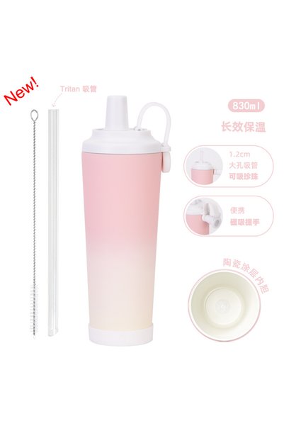 Generic Ceramic Lined Stainless Steel Insulated Straw Tumbler 830ml Magnetic ...