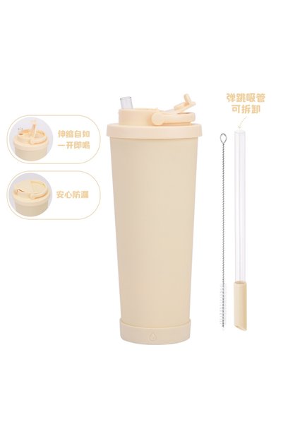 Generic Insulated Flip Straw Tumbler 830ml Handle Wide Mouth for Bubble Tea
