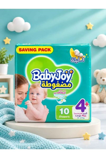 BabyJoy Compressed Diaper 10-Pack | Size 4+ Large Plus | White