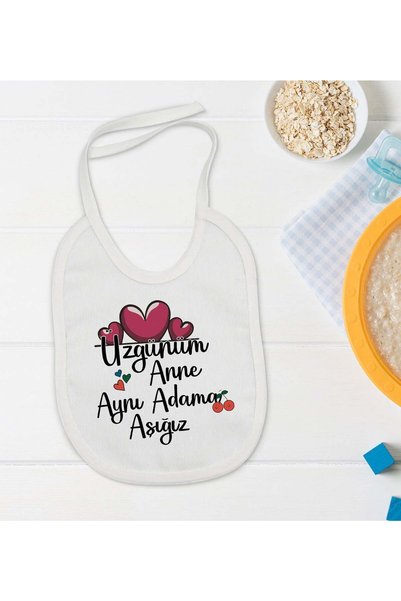Bk Gift BK Kids "We're Both in Love with the Same Guy" Designer Baby Bib - Mo...