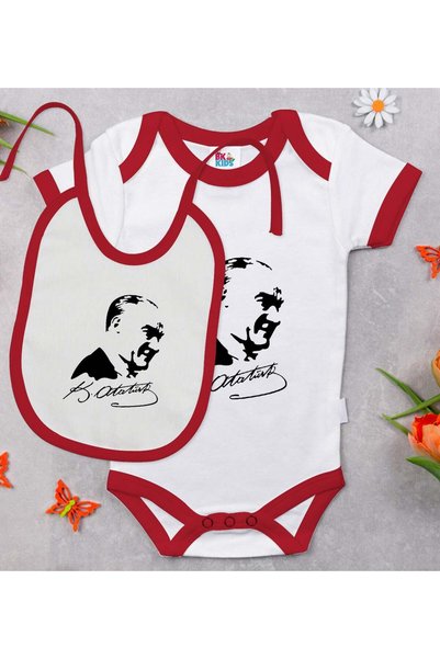 Bk Gift BK Kids Atatürk-Themed Red Baby Bodysuit and Bib Gift Set—26, 6–9 Mon...