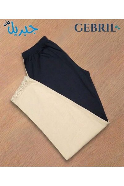 Gebril Women's Cotton Trousers - 2XL - Grey
