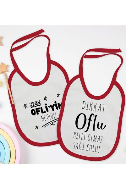 Bk Gift BK Kids Red Bib Set of 2 with Oflu Design - 1 en126989