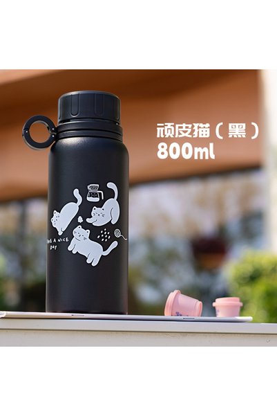 Generic 304 Stainless Steel Vacuum Insulated Tea Cup with Infuser Car Tumbler