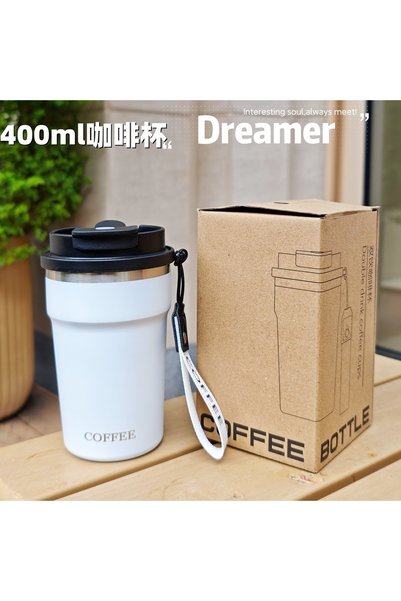 Generic Stainless Steel Vacuum Insulated Coffee Cup Vertical Stripes Dual Drink