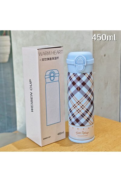 Generic Stainless Steel Vacuum Flip Lid Dual Drink Straw Plaid Leopard Print
