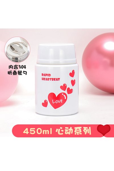 Generic 304 Stainless Steel Vacuum Food Jar Hot Cold Kids Lunch Portable