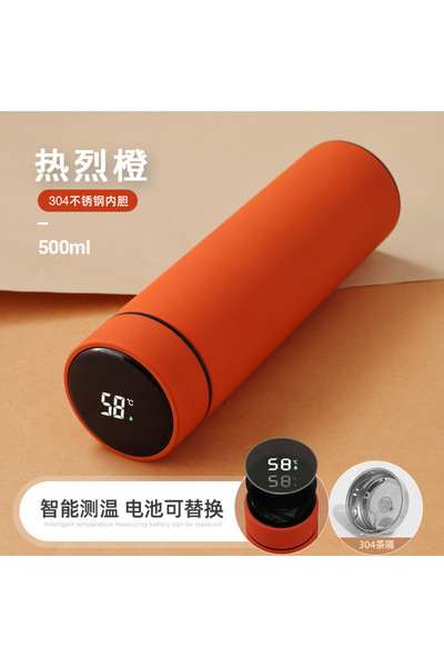 Generic Smart Stainless Steel Vacuum Insulated Business Coffee Cup