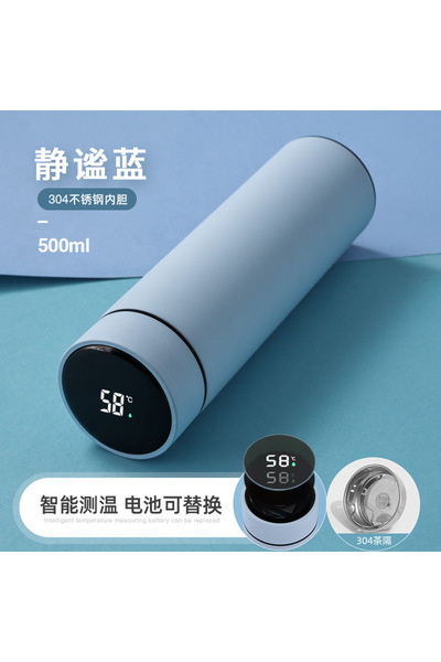 Generic Smart Stainless Steel Vacuum Insulated Business Coffee Cup