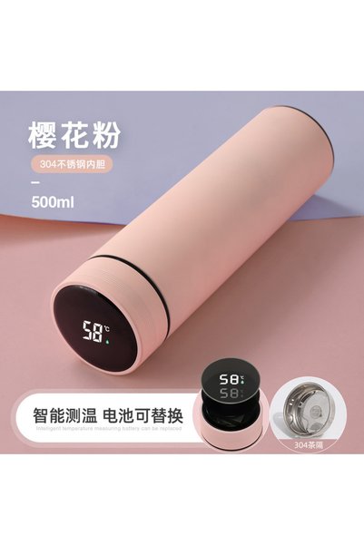 Generic Smart Stainless Steel Vacuum Insulated Business Coffee Cup