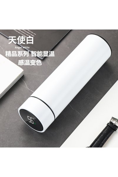 Generic Smart Stainless Steel Vacuum Insulated Business Coffee Cup