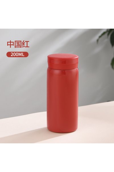 Generic Kids Mini Insulated Pocket Sports Water Bottle Student Straight Cup