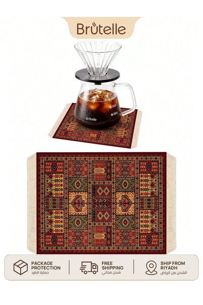Brutelle حصيرة قهوة V60 بتصميم عربي، مقاس 10.6 × 7.1 بوصة، حصيرة لطاولة القهو...