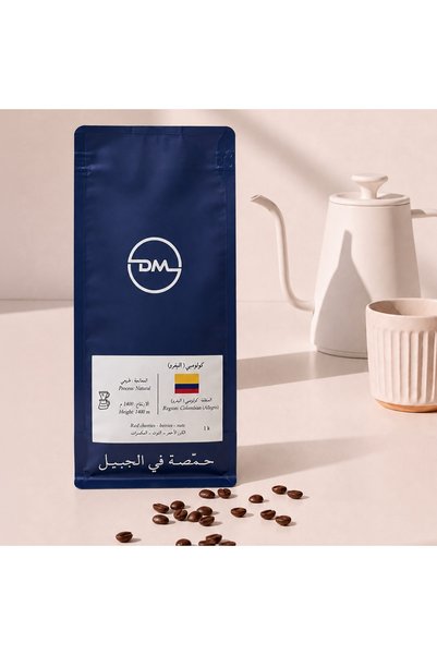 DM Roastery قهوة اوغندية مويزي 1 كيلو فلتر