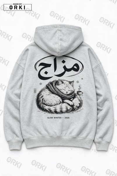 EFFRENATU Unisex Oversized Cardigan in Melange Gray with "Sleeping Cat" Print...