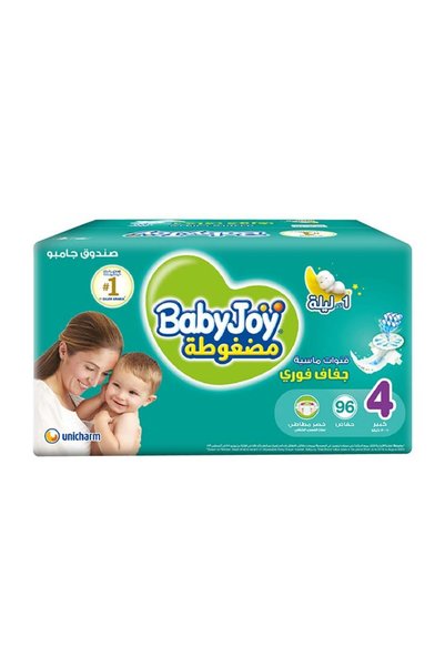 BabyJoy Compressed diapers with a diamond pattern to keep your baby dry and p...