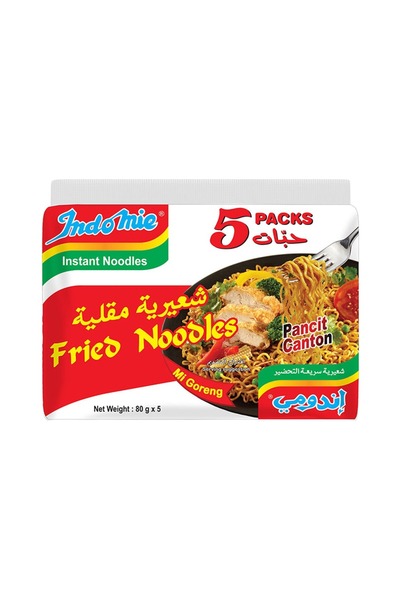 İndomie INDOMI FRIED NOODLES 80gm (5 Pack)