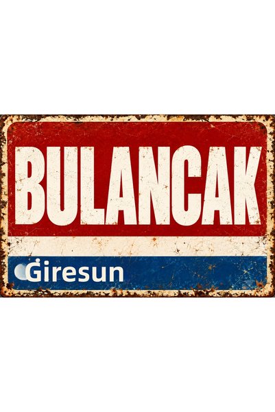 Lucena Bulancak, Giresun – Tablou decorativ de perete din metal cu aspect ret...