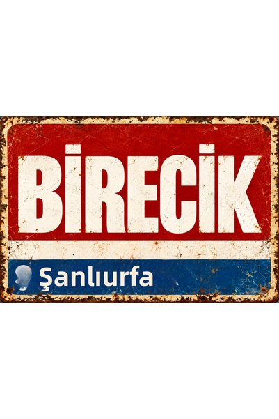 Lucena Birecik, Şanlıurfa – Placă decorativă de perete din metal în stil retr...