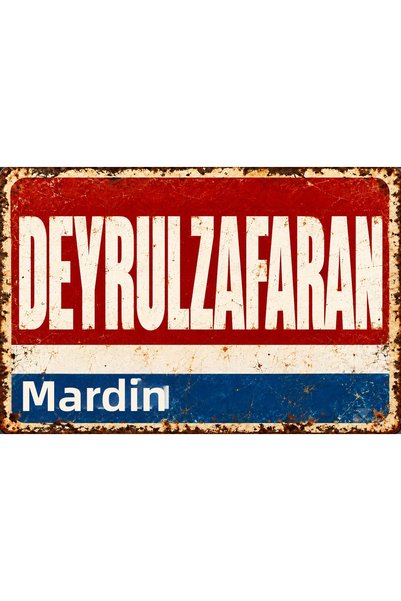 Lucena Deyrulzafaran Mardin – Tablou decorativ de perete din metal, stil vint...