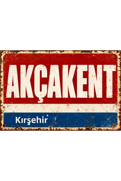 Lucena Akçakent Kırşehir Tablou decorativ retro-vintage din metal, placă de t...