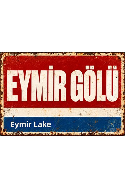 Lucena Lacul Eymir, Ankara – Tablou decorativ de perete din metal cu aspect r...