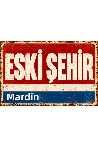 Lucena Tablou de perete metalic în stil retro-vintage „Orașul Vechi din Mardi...