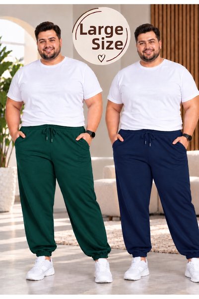 DAXİS Sportwear Company 2-PIECE VALUE PACK MEN'S ELASTICATED HEM PLUS-SIZE SW...
